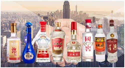 和田地区皮山县回收名酒